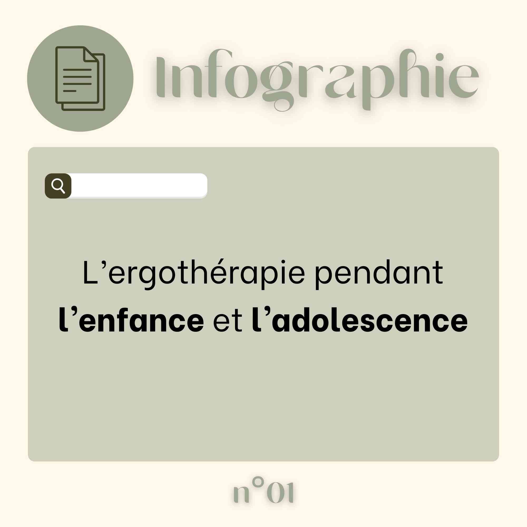 Érgothérapie pendant l’enfance et l’adolescence | Alma (85)