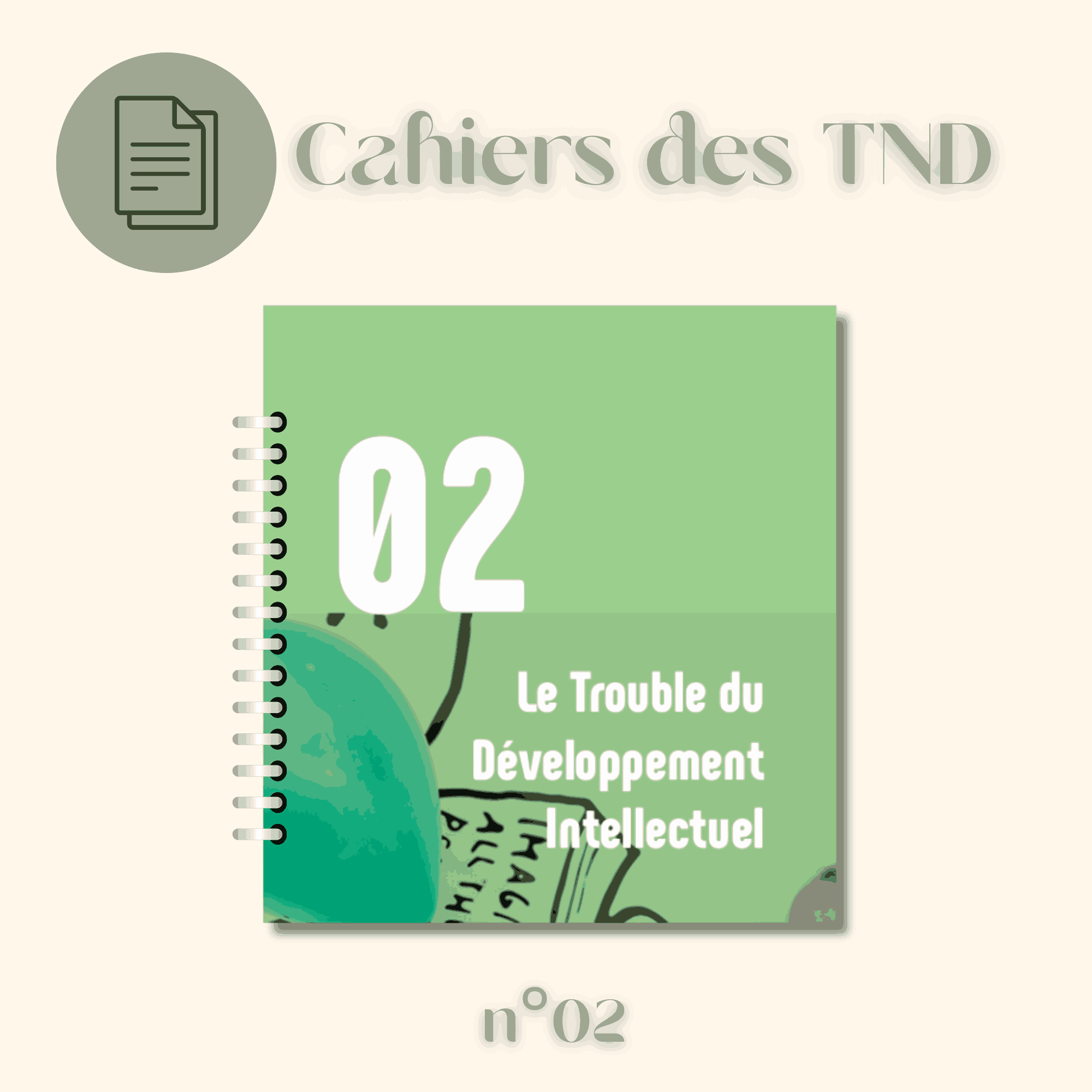 Trouble du développement intellectuel